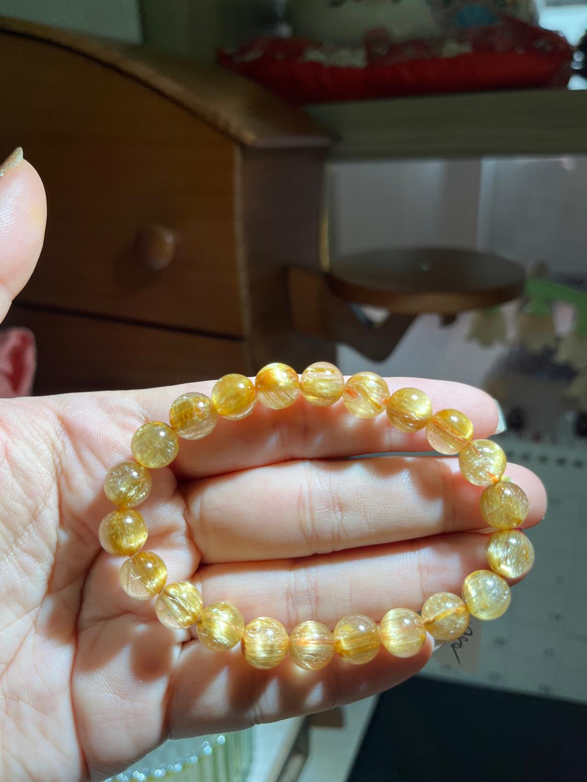 Gold Rutilated Quartz Bracelet